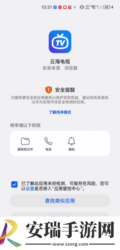 麻花豆电影高清下载-麻花豆电影高清下载