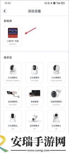 红杏补单四叶草看呗下载-红杏补单四叶草看呗下载