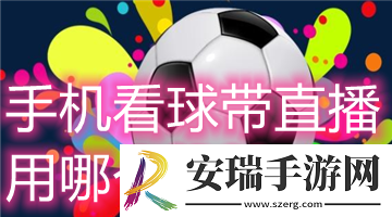 特级生话录像片在线免费观看下载-特级生话录像片在线免费观看下载
