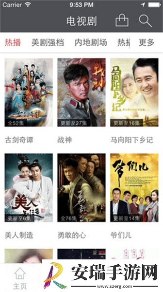 视频一视频二中文字幕下载-视频一视频二中文字幕下载