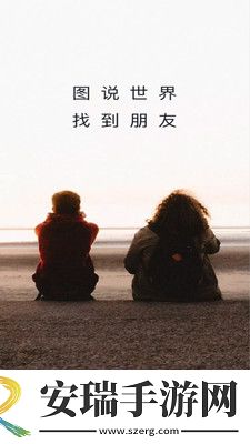 福利褔利影院一区国语版下载-福利褔利影院一区国语版下载