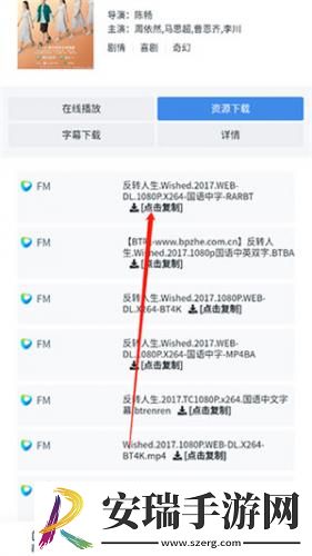 一国二国三国免费日本下载-一国二国三国免费日本下载