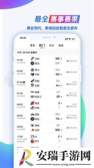 免费电影大片国语版下载-免费电影大片国语版下载