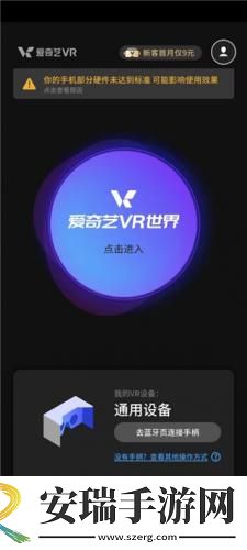 中文产品产品区无人视频下载-中文产品产品区无人视频下载