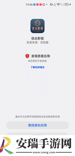成品网站1688入口下载-成品网站1688入口下载