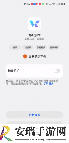 中文产品产品区无人视频下载-中文产品产品区无人视频下载