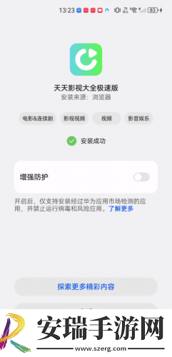 81电影网免费观看下载-81电影网免费观看下载