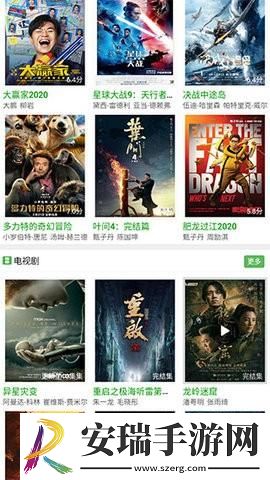 人人天堂下载-人人天堂下载
