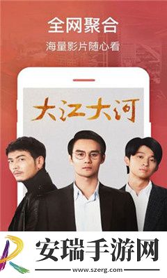 好大好疼继续别停快水好多下载-好大好疼继续别停快水好多下载