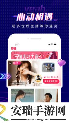 青苹果yy4480免费下载-青苹果yy4480免费下载