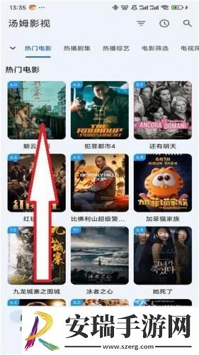 妖精动漫91下载-妖精动漫91下载
