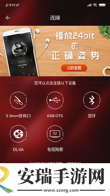 82久久乐t