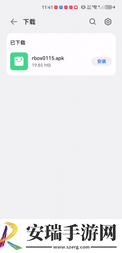 无限m