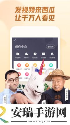 免费入口小黄人b站免费看视频下载-免费入口小黄人b站免费看视频下载