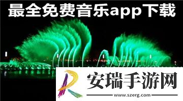 无需下载免费的行情网站app入口女人下载-无需下载免费的行情网站app入口女人下载