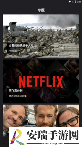 久久逼久久逼美美干综合下载-久久逼久久逼美美干综合下载