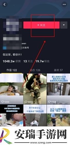 秋霰免费电影随意看下载-秋霰免费电影随意看下载