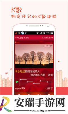 欧美led大屏欧美led欧美le下载-欧美led大屏欧美led欧美le下载