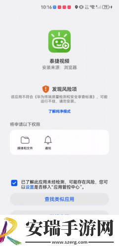 中文字幕在线看视频国内在线播放免费版下载-中文字幕在线看视频国内在线播放免费版下载