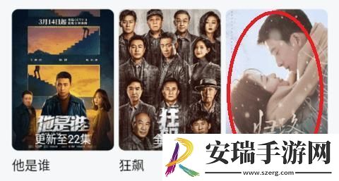 女婿那玩意怎么跟驴子一样大下载-女婿那玩意怎么跟驴子一样大下载