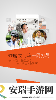 第1章婶娘是过来人免费阅读下载-第1章婶娘是过来人免费阅读下载