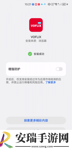 金毛上了我三次下载-金毛上了我三次下载
