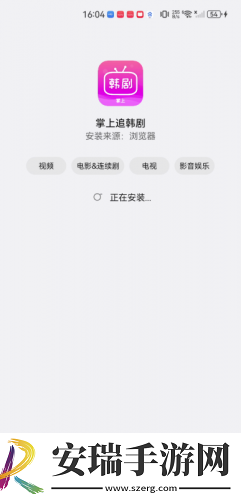 176精品免费版完整版中文版免费版下载-176精品免费版完整版中文版免费版下载