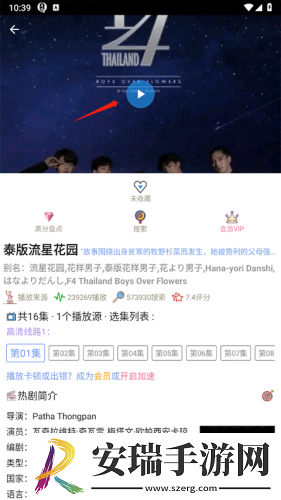 第七十三章深入下面下载-第七十三章深入下面下载