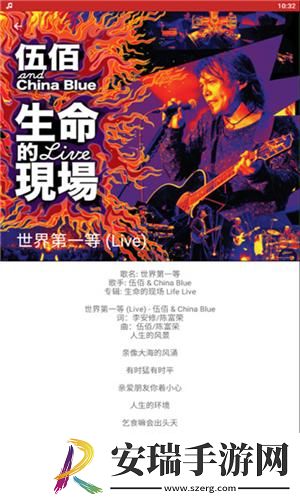 小黄人b站大片在线观看视频免费在线看下载-小黄人b站大片在线观看视频免费在线看下载
