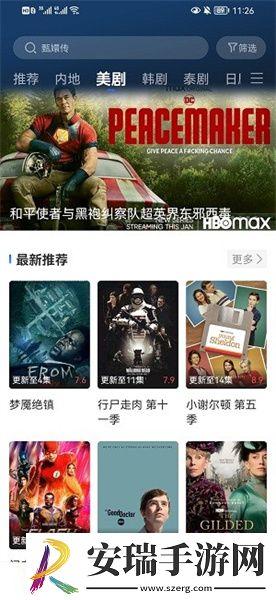 中文子母视频全集播放免费版下载-中文子母视频全集播放免费版下载