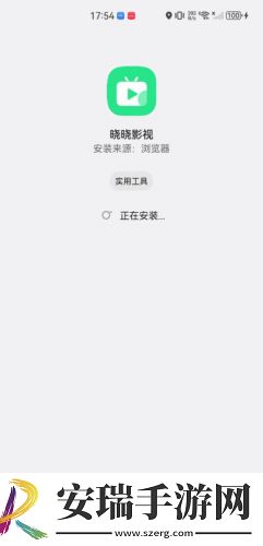 理论电费免费下载-理论电费免费下载