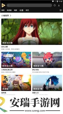 她把屁股厥起让我从后面进下载-她把屁股厥起让我从后面进下载