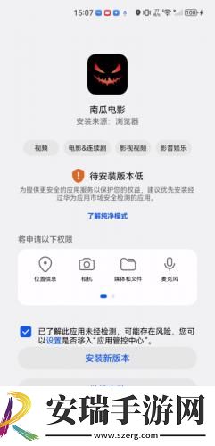 欧美电影爱情片推荐尺度惊人下载-欧美电影爱情片推荐尺度惊人下载