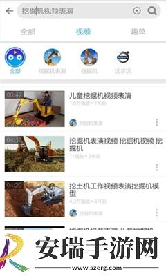久青草网站免费在线观看二区三区四区下载-久青草网站免费在线观看二区三区四区下载