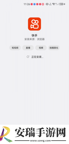 九阴真精野草免费入口在线观看星辰影院下载-九阴真精野草免费入口在线观看星辰影院下载