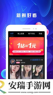 wwwyw1139com有效网址下载-wwwyw1139com有效网址下载