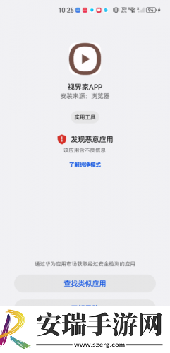 jpnese护土hdja