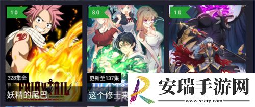 毛amanthasaint000下载-毛amanthasaint000下载