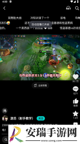 wwwsf999com官网com下载-wwwsf999com官网com下载