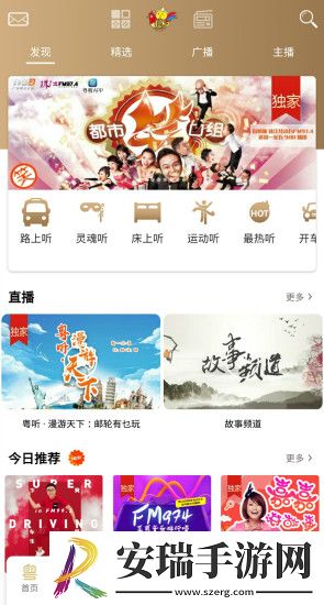 c哭白丝数学课代表下载-c哭白丝数学课代表下载