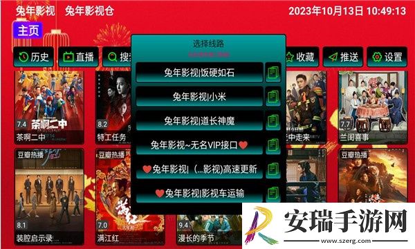 女人最怕男人这三招下载-女人最怕男人这三招下载