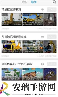 久青草网站免费在线观看二区三区四区下载-久青草网站免费在线观看二区三区四区下载