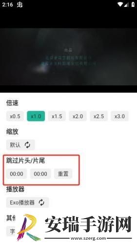 妖精动漫91下载-妖精动漫91下载