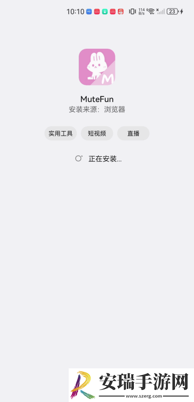 amourangels高清大图下载-amourangels高清大图下载