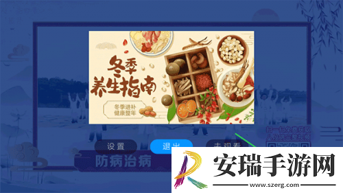 影音先中文字幕锋每日资源网在线看下载-影音先中文字幕锋每日资源网在线看下载