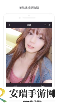 大美影视在线观看下载-大美影视在线观看下载