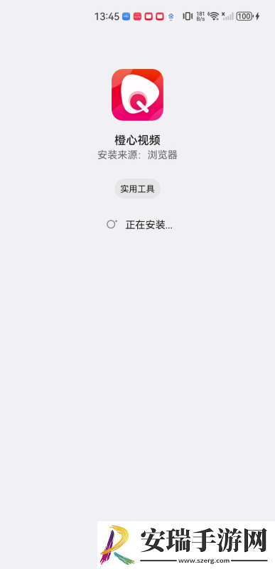 1区二区3下载-1区二区3下载