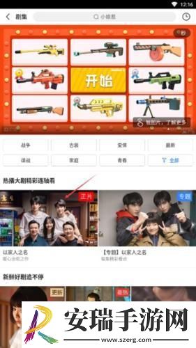 1819岁macbookpro下载-1819岁macbookpro下载