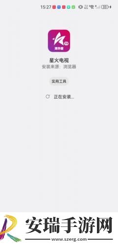红豆视频在线看免费版下载-红豆视频在线看免费版下载