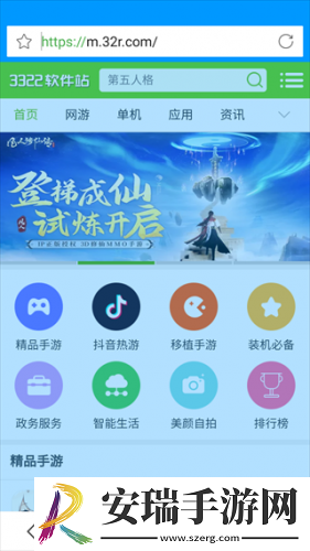 麻花豆传剧最新在线看下载-麻花豆传剧最新在线看下载